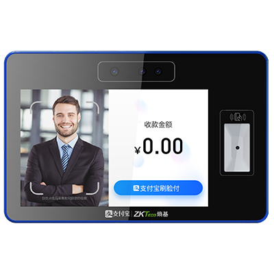 互聯(lián)網(wǎng)面部消費終端中控ZTHP560-ZKTeco熵基食堂消費機